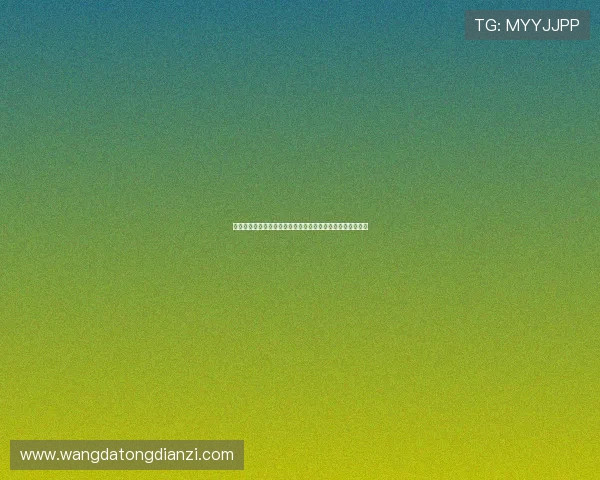 孙兴慜领衔韩国战巴拉圭首发：金玟哉黄仁范强势范强势登场